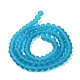 Transparent Glass Beads Strands(EGLA-A034-T8mm-MD27)-3