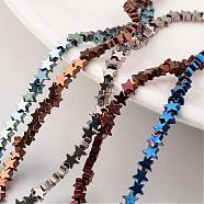 Electroplate Non-magnetic Synthetic Hematite Bead Strands, Star, Mixed Color, 8x8x2~3mm, Hole: 1mm, about 61~63pcs/strand, 15.7 inch(G-F300-24C)