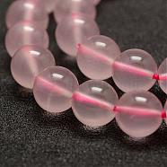 Natural Rose Quartz Beads Strands, Round, 4mm, Hole: 0.8mm, about 95pcs/strand, 15.5 inch(39cm)(G-E375-4mm-01)
