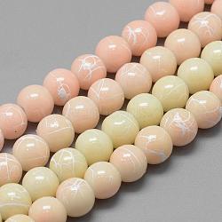 Drawbench Glass Beads Strands, Baking Painted, Dyed, Round, Light Goldenrod Yellow, 6~6.5mm, Hole: 1.5mm, about 145pcs/strand, 31.8 inch(DGLA-S115-6mm-L21)