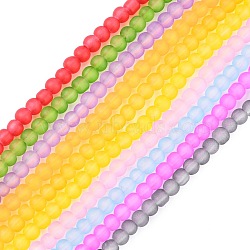 Frosted Glass Bead Strands, Round, Mixed Color, 4mm, Hole: 1.1~1.6mm, about 200pcs/strand, 31.4 inch(GGB4MMY-DKM)