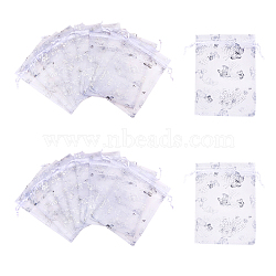 Organza Bags, Rectangle with Butterfly, White, 17.5x12.5cm(OP-WH0008-01)