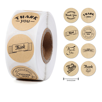 Self-Adhesive Paper Thank You Roll Stickers, Round Dot Gift Tag Sticker, for Party Presents Decoration, BurlyWood, 25mm, 500pcs/roll
