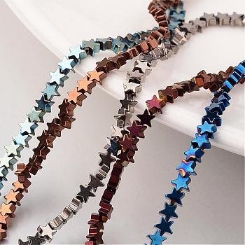 Electroplate Non-magnetic Synthetic Hematite Bead Strands, Star, Mixed Color, 8x8x2~3mm, Hole: 1mm, about 61~63pcs/strand, 15.7 inch