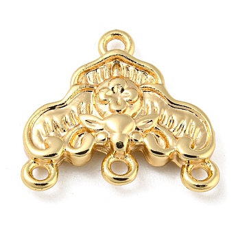 Brass Chandelier Component Links, Light Gold, Connector, Flower, 12.5x13.5x2mm, Hole: 1mm