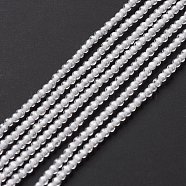 Cubic Zirconia Bead Strands, Round, White, 2~2.5mm, Hole: 0.6mm, about 193pcs/strand, 14.57~15.08 inch (37~38.3cm)(ZIRC-C029-01I)