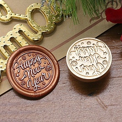 Merry Christmas Series Wax Seal Brass Stamp Head, for Wax Seal Stamp, Golden, Word, 25x14mm, Inner Diameter: 7.5mm(AJEW-M037-01G-02)