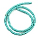 Synthetic Turquoise Beads Strands(X-TURQ-G120-4x6mm-13)-4