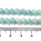 Natural Amazonite Beads Strands(G-J400-E11-04)-5