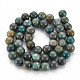 Natural Chrysocolla Beads Strands(G-S376-004B)-2
