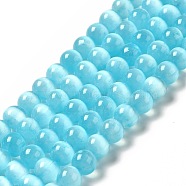 Natural Selenite Beads Strands, Grade A, Dyed, Round, Dark Turquoise, 8.5mm, Hole: 0.8mm, about 46pcs/strand, 15.35''(39cm)(G-P493-01D)