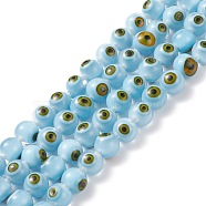 Handmade Evil Eye Lampwork Round Bead Strands, Light Blue, 8mm, Hole: 1mm, about 49pcs/strand, 14.17 inch(LAMP-L055-8mm-22)