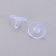 Silicone Ear Nuts(SIL-L001-01)-2