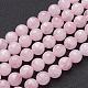 Chapelets de perles en quartz rose naturel(G-G099-F12mm-15)-2