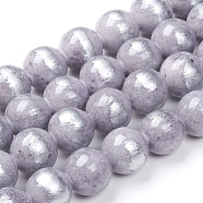 Natural Mashan Jade Beads Strands, Brushed Silver Color, Dyed, Round, Light Grey, 4mm, Hole: 0.8mm, about 90pcs/strand, 15.7 inch(40cm)(G-G833-4mm-03)
