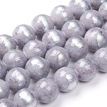 Natural Jade Beads Strands,  Brushed Silver Color, Dyed, Round, Light Grey, 4mm, Hole: 0.8mm, about 90pcs/strand, 15.7 inch(40cm)