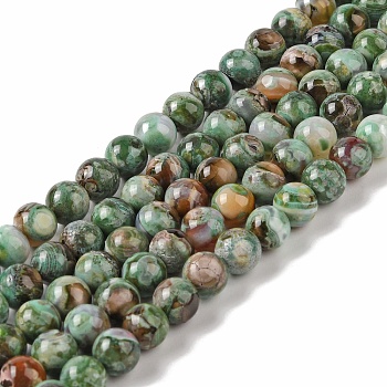 Natural Agate Bead Strands, Dyed & Heated, Round, Dark Sea Green, 8mm, Hole: 0.7mm, about 44pcs/strand, 14.17 inch(36cm)