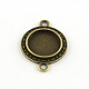 Flat Round Tibetan Style Alloy Connector Cabochon Settings(TIBE-S297-13AB-FF)-1