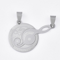 Non-Tarnish 201 Stainless Steel Split Pendants, Flat Round and Musical Note with Word I Love You, Stainless Steel Color, 27x39x1mm, Hole: 8x4mm(STAS-T048-46)