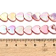 Natural Freshwater Shell Beads Strands(SH-CBA93AD-06C)-4