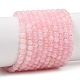 Naturperlen Str&auml;nge morganite(G-F602-12-4mm)-5