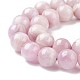 Kunzite naturelle perles rondes brins(G-I164-10mm)-3