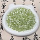Resin Beads(X1-RESI-YW0004-73D)-1
