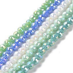 Electroplate Opaque Solid Color Glass Beads Strands, AB Color Plated, Faceted(96 Facets), Round, Mixed Color, 5~6mm, Hole: 1~1.2mm, about 95pcs/strand, 20.87''(53cm)(GLAA-E036-10-M)
