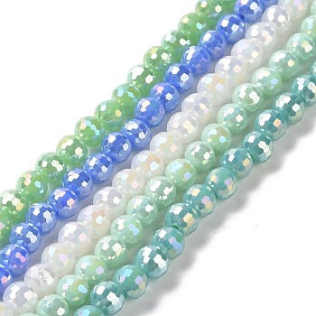 Electroplate Opaque Solid Color Glass Beads Strands, AB Color Plated, Faceted(96 Facets), Round, Mixed Color, 5~6mm, Hole: 1~1.2mm, about 95pcs/strand, 20.87''(53cm)