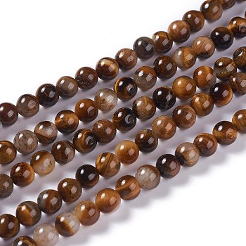 Natural Yellow Tiger Eye Beads Strands, Grade B, Round, 8mm, Hole: 1mm, about 45~47pcs/strand, 14.37 inch~14.76(36.5~37.5cm)