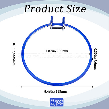 Iron Embroidery Hoops(TOOL-WH20007-02A)-2