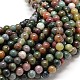 Natural Indian Agate Round Bead Strands(G-P075-40-10mm)-1
