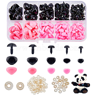Plastic Doll Nose Sets, with Washers, Craft Safety Nose, for Crochet Toy and Stuffed Animals, Pearl Pink, 6~12.5x8~17x14~19mm(DIY-WH0297-07D)