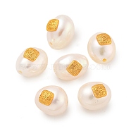 Oval Natural Freshwater Pearl Beads, with Long-Lasting Plated Rack Plating Brass Square Findings, Real 18K Gold Plated, 10~11x8~9x8.5~9mm, Hole: 1.2mm(PEAR-K009-06G)