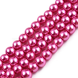 Baking Painted Pearlized Glass Pearl Round Bead Strands, Medium Violet Red, 4~5mm, Hole: 1mm, about 200~210pcs/strand, 31.4 inch(HY-Q003-4mm-10)
