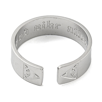 304 Stainless Steel Open Eye  Cuff Rings, Eye of Providence Pattern, Stainless Steel Color, 6mm, Inner Diameter: 18mm