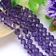 Faceted Polyhedron Imitation Austrian Crystal Bead Strands, Grade AAA, Medium Purple, 10mm, Hole: 0.9~1mm, about 40pcs/strand, 15.7 inch(G-M183-10mm-26A)
