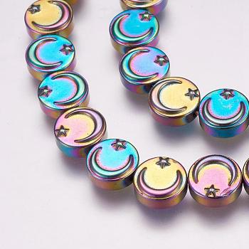 Electroplate Non-magnetic Hematite Beads Strands, Synthetic, Flat Round with Moon and Star, Rainbow Plated, 10x4mm, Hole: 1mm, about 40~41pcs/strand, 15.5  inch~15.7 inch(39.5~40cm)