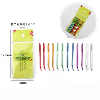 Iron Yarn Needles, Big Eye Blunt Needles, for Cross-Stitch, Knitting, Ribbon Embroidery, Mixed Color, 87x78x12mm