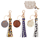 WADORN 3Pcs 3 Colors PU Leather Tassel Big Pendant Decorations with Wooden Mama Charm(HJEW-WR0001-03)-1