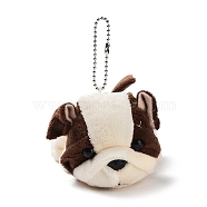 Velvet Dog Keychain, with PP Cotton Filling & Metal Clasp, Coconut Brown, 11cm(HJEW-PW0005-08D)