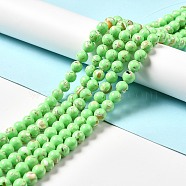 Synthetic Turquoise and Sea Shell Assembled Beads Strands, Dyed, Round, Green, 8~8.5mm, Hole: 1.2mm, about 49~50pcs/strand, 15.83''(40.2cm)(G-D482-01C-02)