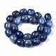 Natural Blue Aventurine Beads Strands(G-S359-220)-2