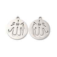 304 Stainless Steel Pendants, Flat Round with Allah Charm, Stainless Steel Color, 20x17.5x1.5mm, Hole: 1.8mm(STAS-L020-035P)