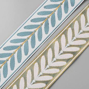 Polyester Jacquard Ribbons, for Cushions Decoration, Medium Aquamarine, 2-3/8 inch(60mm)