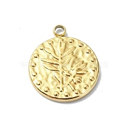 Ion Plating(IP) 304 Stainless Steel Pendants, Real 18K Gold Plated, Flat Round Charm, Leaf, 14.5x12.5x1.5mm, Hole: 1.6mm(STAS-B058-19G-01)