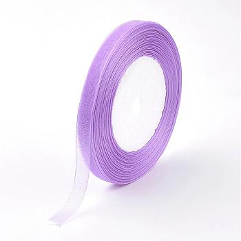 Organza Ribbon, Lilac, 3/8 inch(10mm), 50yards/roll(45.72m/roll), 10rolls/group, 500yards/group(457.2m/group)