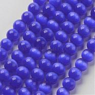 Cat Eye Beads, Round, Medium Blue, 6mm, Hole: 1mm, about 66pcs/strand, 14.5 inch/strand(CER04)