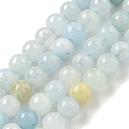 Natural Aquamarine Beads Strands, Round, Alice Blue, 4~5mm, Hole: 0.7mm, about 86pcs/Strand, 15.55 inch(39.5cm)(G-K310-C06-4mm)