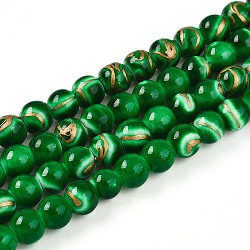 Baking Paint Glass Beads, Round, Drawbench Style, Green, 6~6.5mm, Hole: 1mm(X1-DGLA-N010-6mm-04)